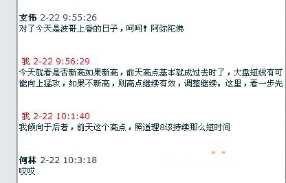 新高与否.jpg