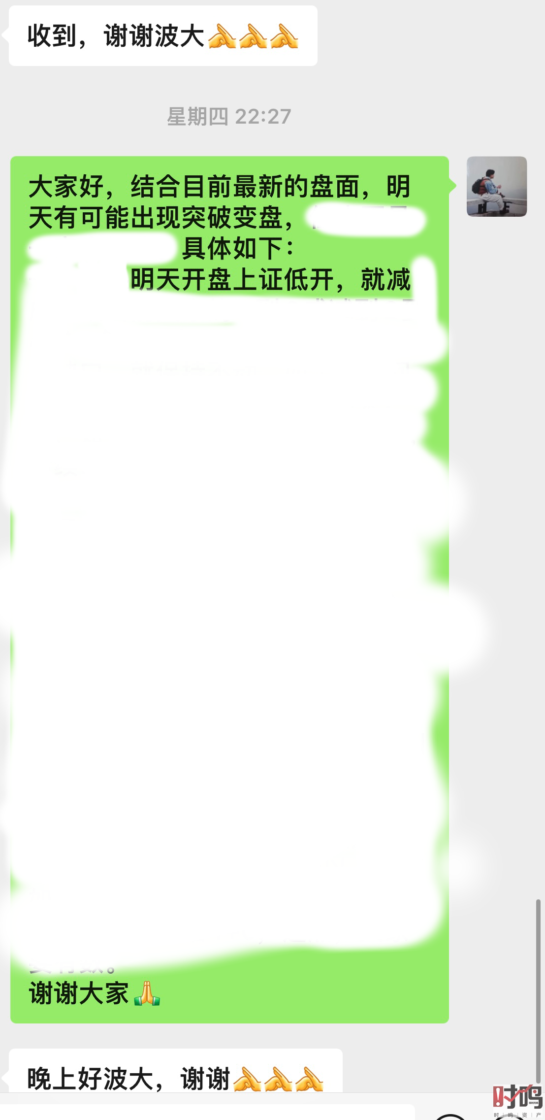 低开.png
